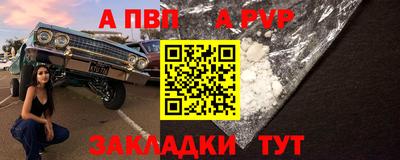 не бодяженный Будённовск