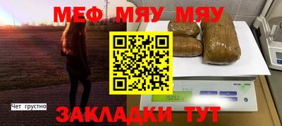 не бодяженный Будённовск
