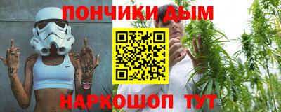 не бодяженный Будённовск