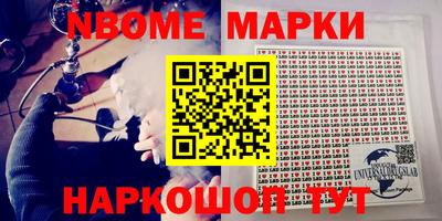 не бодяженный Будённовск