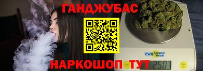 не бодяженный Будённовск