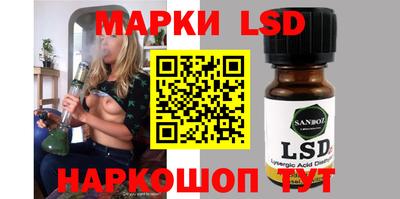 мяу мяу кристалл Бугуруслан