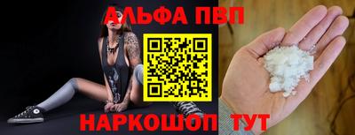 кокаин колумбия Бердск