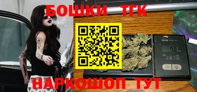 a pvp Бузулук