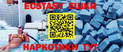 a pvp Бузулук