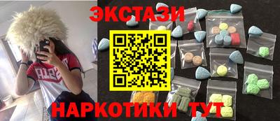 не бодяженный Будённовск