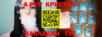 не бодяженный Будённовск