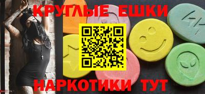 не бодяженный Будённовск