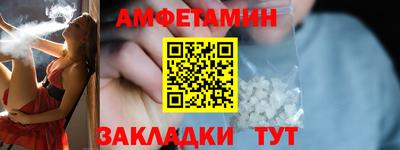 не бодяженный Будённовск
