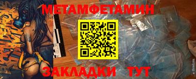 a pvp Бузулук