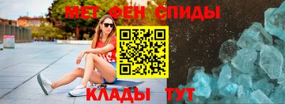 не бодяженный Будённовск