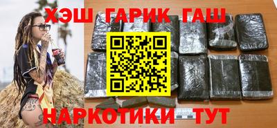 не бодяженный Будённовск