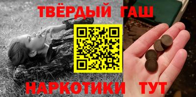 не бодяженный Будённовск