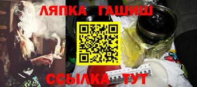 a pvp Бузулук