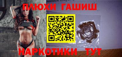 не бодяженный Будённовск