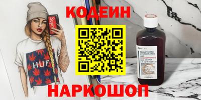 не бодяженный Будённовск