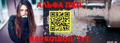 a pvp Бузулук